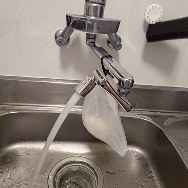 no title