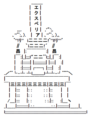 SnapCrab_NoName_2015-2-5_23-7-44_No-00