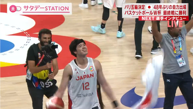 Screenshot 2023-09-02 at 21-54-25 TVer - 無料で動画見放題