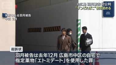 videoframe_28666