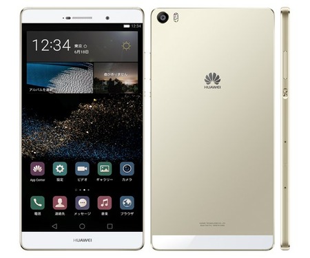 huaweip8max_1