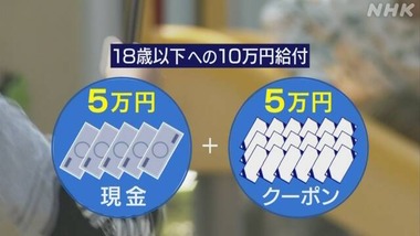 K10013355531_2111201931_2111201936_01_03