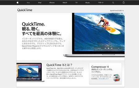 QuickTime-for-Mac