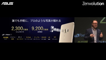 bandicam 2016-09-28 14-41-56-297