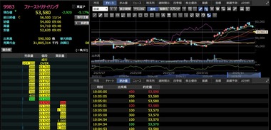 SnapCrab_NoName_2025-11-17_10-5-4_No-00