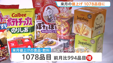 videoframe_10183