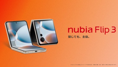 SnapCrab_NoName_2025-12-5_22-56-27_No-00