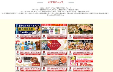 SnapCrab_NoName_2023-11-9_22-11-27_No-00
