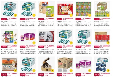 SnapCrab_NoName_2025-10-5_10-6-15_No-00