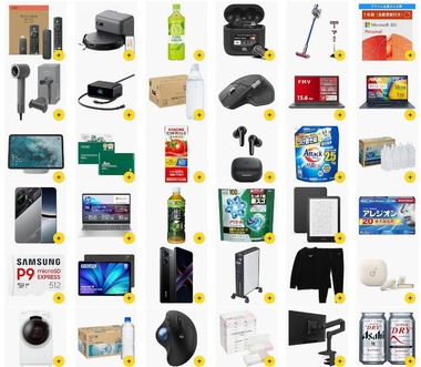 SnapCrab_NoName_2026-1-3_12-25-22_No-00