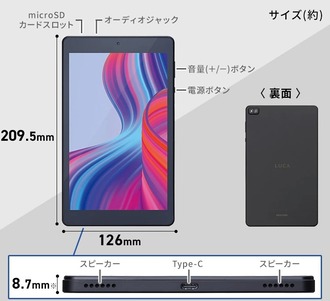 SnapCrab_NoName_2023-3-5_17-44-12_No-00