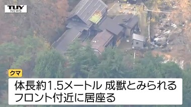 SnapCrab_NoName_2025-11-7_13-10-21_No-00