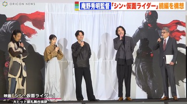 SnapCrab_NoName_2023-4-9_15-12-33_No-00