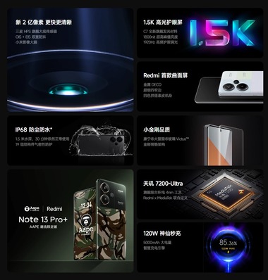 SnapCrab_NoName_2023-9-22_17-22-23_No-00