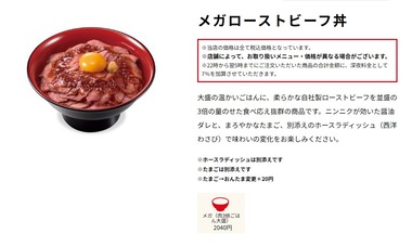 SnapCrab_NoName_2025-11-16_14-20-26_No-00