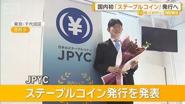 videoframe_8202