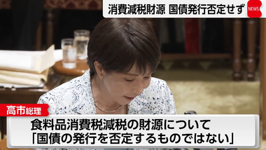 videoframe_42922