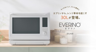 SnapCrab_NoName_2026-4-2_18-33-6_No-00