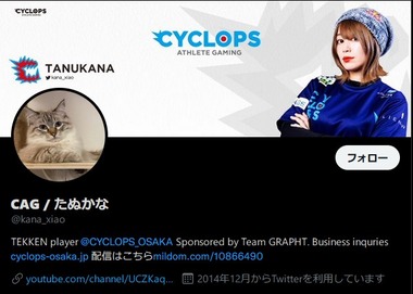 SnapCrab_NoName_2022-2-16_23-51-55_No-00