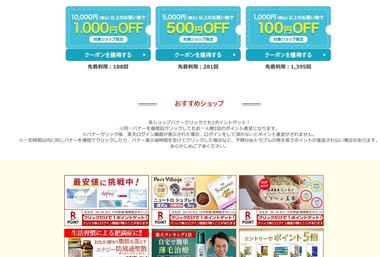 SnapCrab_NoName_2024-9-20_10-4-40_No-00
