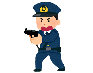 police_man_kenju_gun
