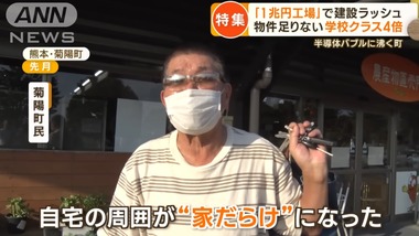 SnapCrab_NoName_2023-10-19_10-29-9_No-00