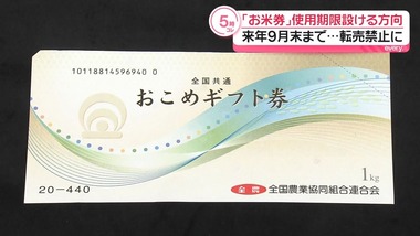 20251204-171955-501-ch03-06-e4028a5b-1