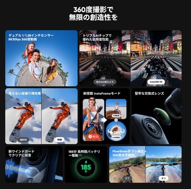 SnapCrab_NoName_2025-4-23_10-10-15_No-00