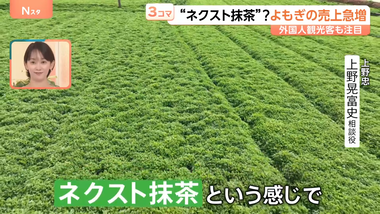 videoframe_160202