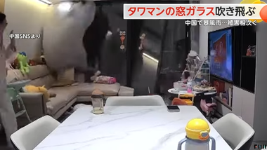 videoframe_37154
