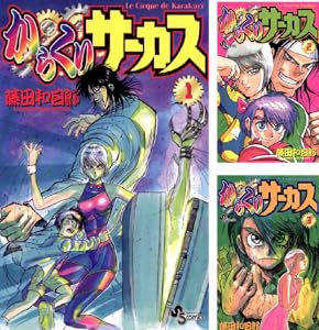 thumbnail image
