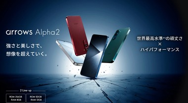 SnapCrab_NoName_2026-6-25_12-21-33_No-00