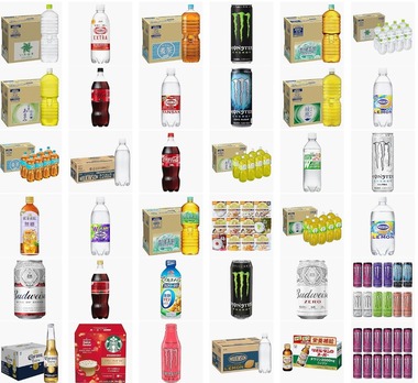 SnapCrab_NoName_2025-11-16_12-43-21_No-00