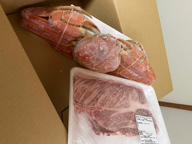 fa6512d0e73cea18b7cd06cc4466de26c5c15934.96.9.8.3