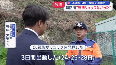 videoframe_272256