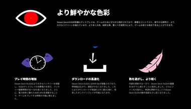 SnapCrab_NoName_2023-11-10_8-23-10_No-00