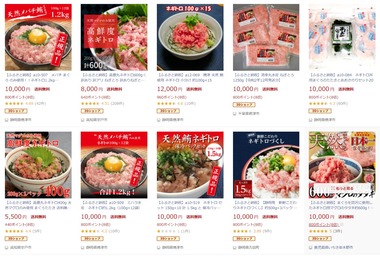 SnapCrab_NoName_2020-11-20_12-51-0_No-00