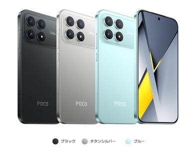 SnapCrab_NoName_2026-1-22_14-58-22_No-00