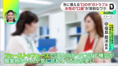 vlcsnap-2025-10-15-09h51m28s782