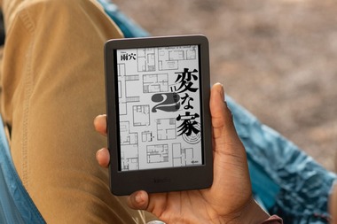 thumbnail image