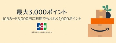SnapCrab_NoName_2023-2-1_21-12-55_No-00