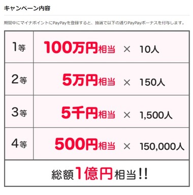 SnapCrab_NoName_2020-8-21_15-59-28_No-00