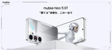 SnapCrab_NoName_2026-4-21_19-58-14_No-00