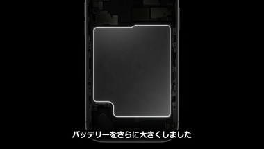 vlcsnap-2025-09-10-04h14m42s973