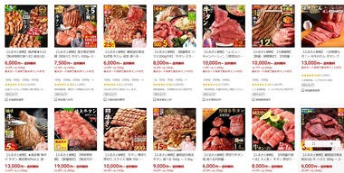 SnapCrab_NoName_2026-3-7_13-42-38_No-00