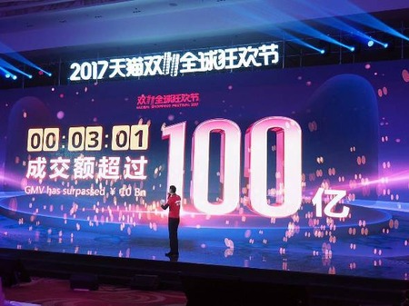 20171111-00000022-zdn_mkt-000-2-view