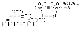 SnapCrab_NoName_2019-5-26_16-35-9_No-00