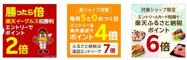SnapCrab_NoName_2025-9-10_1-42-15_No-00