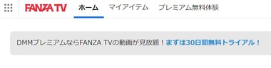 SnapCrab_NoName_2023-2-21_13-57-14_No-00