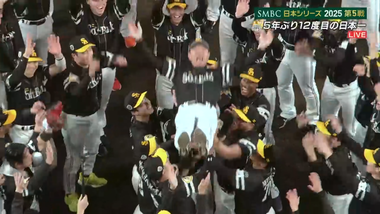 Screenshot 2025-10-30 at 22-15-35 第5戦 阪神×ソフトバンク スペシャルライブ TVer